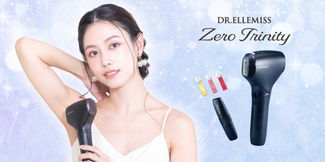 三位一体フィルムケアで冷却機能付き！