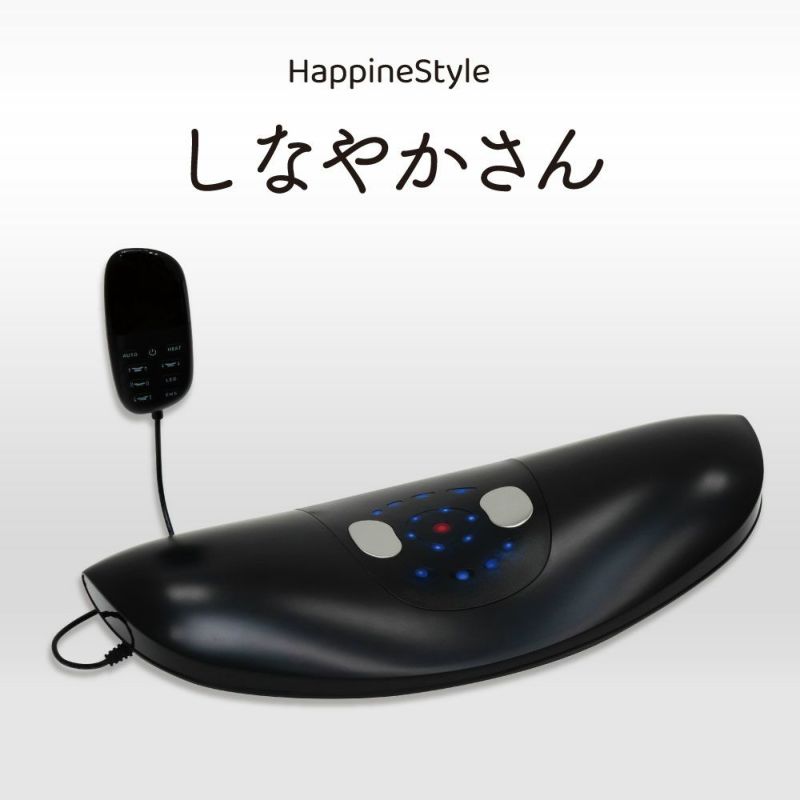 ハピネスタイル しなやかさん | クルールラボストア