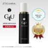 ゾーガンキン　G4Uメディケアスカルプ