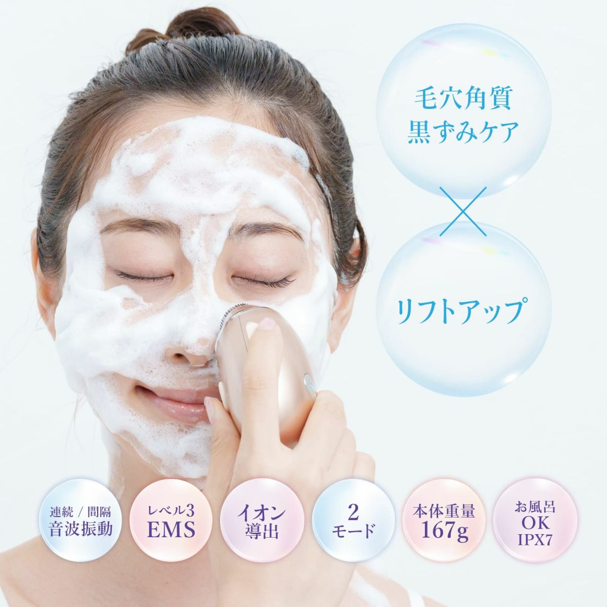 ゾーガンキンオーヴォ