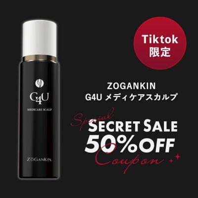 商品一覧 | クルールラボストア 商品一覧 | クルールラボストア