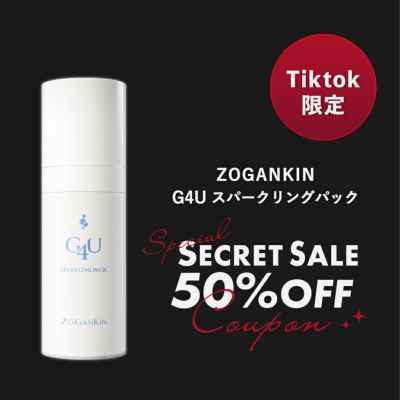 商品一覧 | クルールラボストア