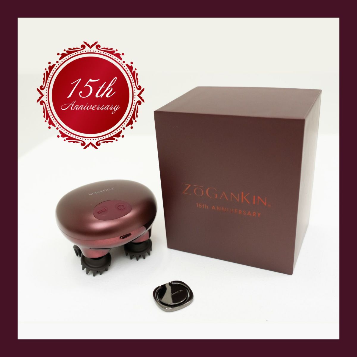 ゾーガンキンスカルプ限定カラー