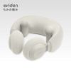 eviden　もみの極み ほぐす 肩こり