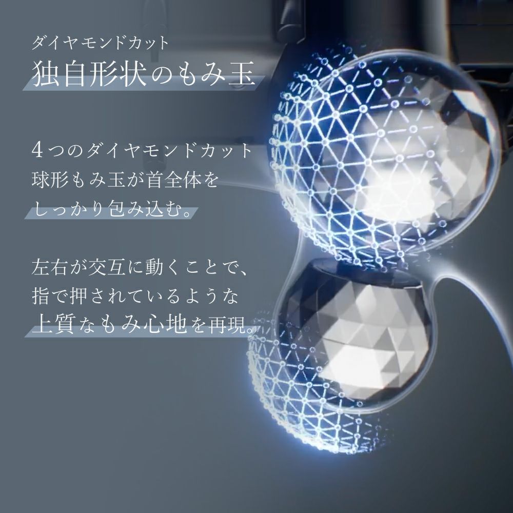 eviden　もみの極み もみ玉 ほぐす 肩こり