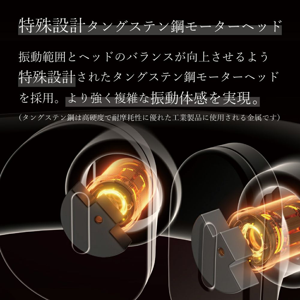 エビデン　スマートネック極　ベージュカラー