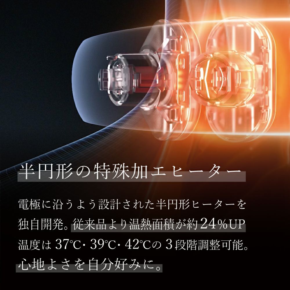 eviden　スマートネック極　ベージュカラー