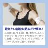 SLIMPAD FIT（スリムパッド　フィット）