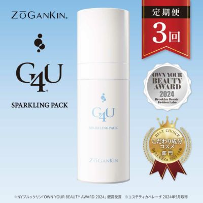 コスメの通販 | クルールラボ公式通販サイト-Couleur LABO