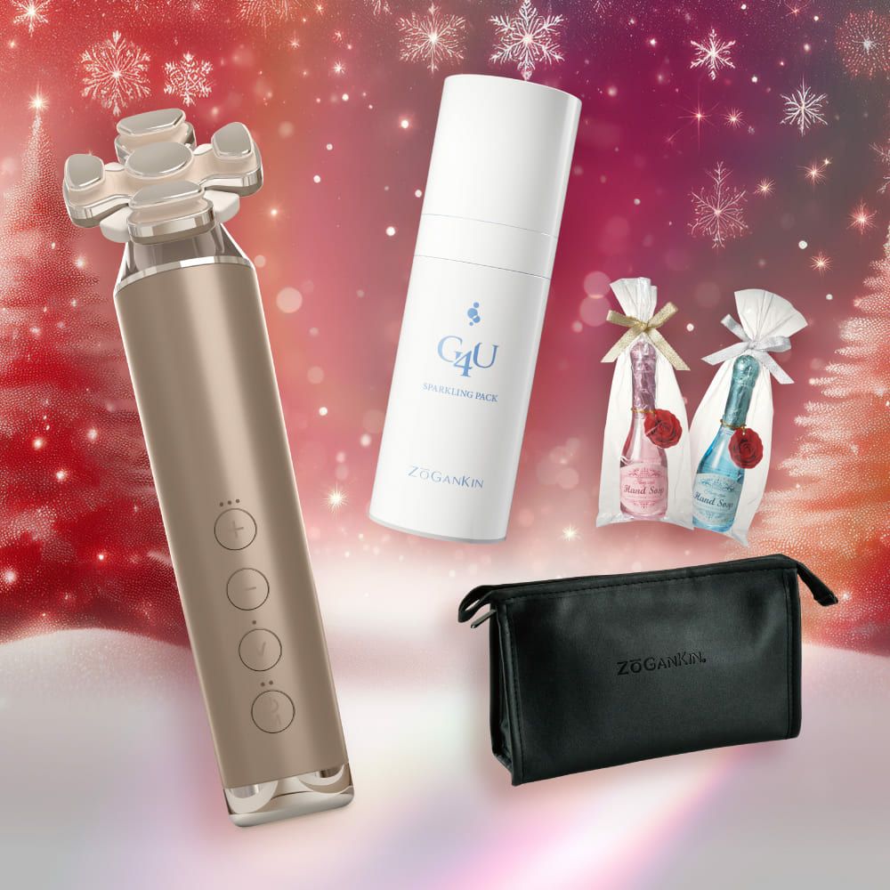 2025年ZOGANKIN　ブルーム&パックギフトセット