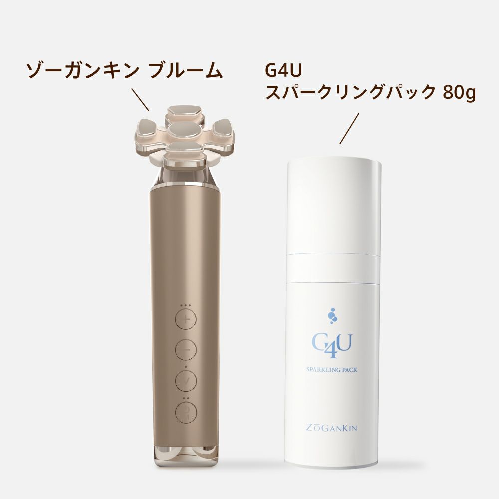 2025年ZOGANKIN　ブルーム&パックギフトセット