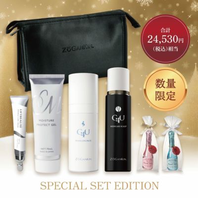 コスメの通販 | クルールラボ公式通販サイト-Couleur LABO